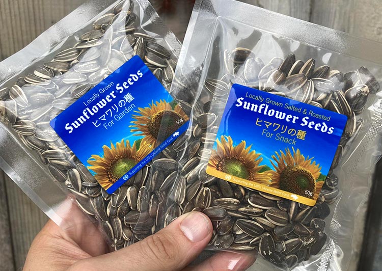 Event Booth Sunflower Seeds For Charity